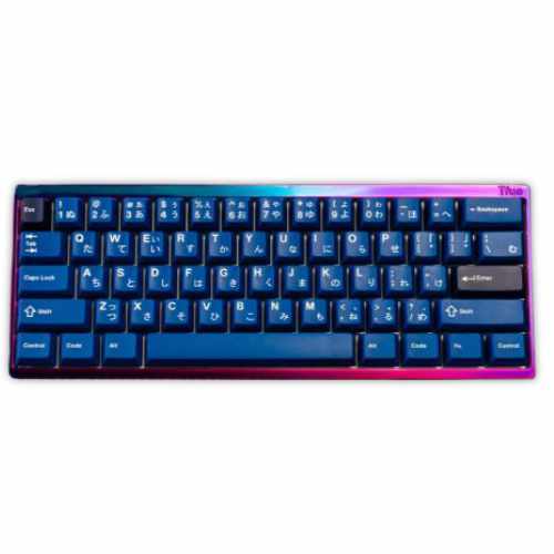 TFUE Custom Keyboard