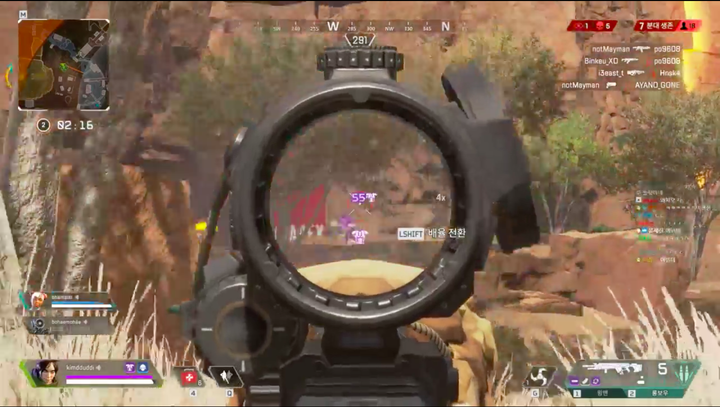 How To Win Firefights In Apex Legends