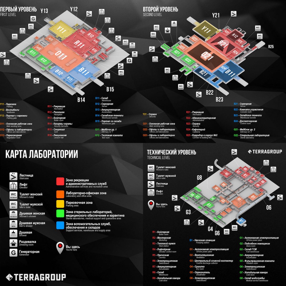 Escape from Tarkov Labs Map Guide