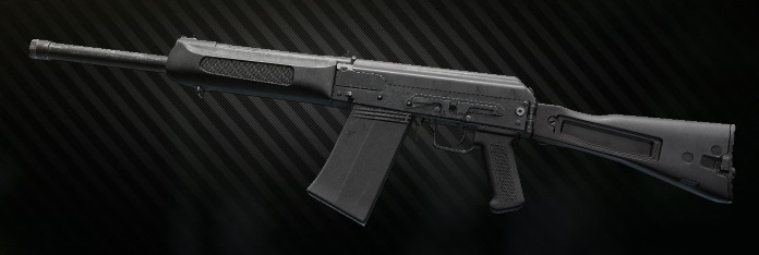 Escape from Tarkov Shotguns Guide